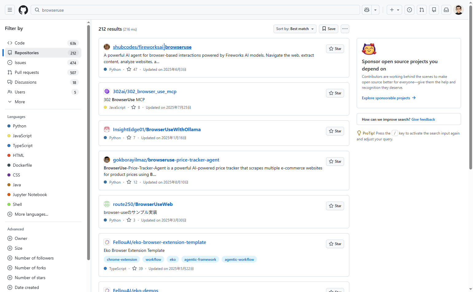 Review and select a repository