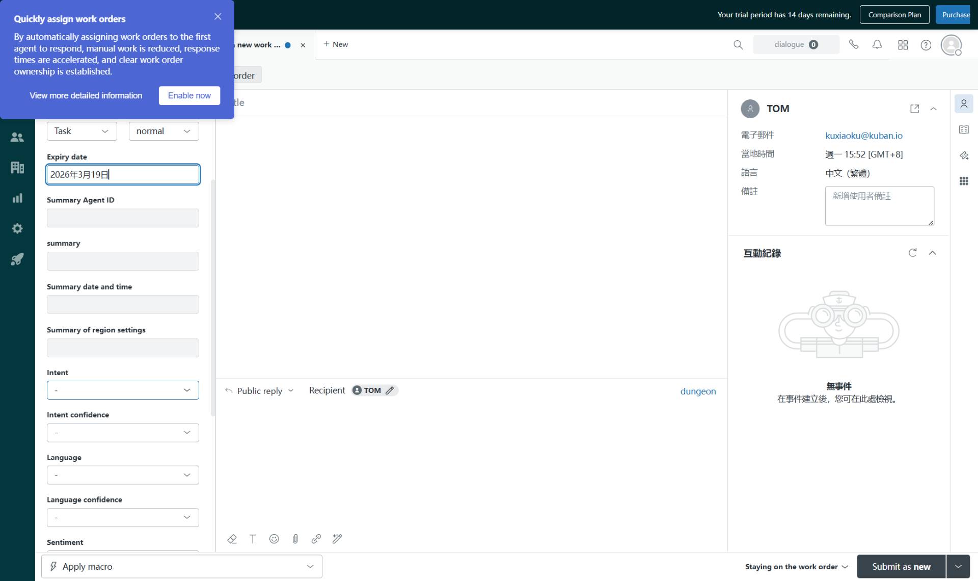 Configure intent and service