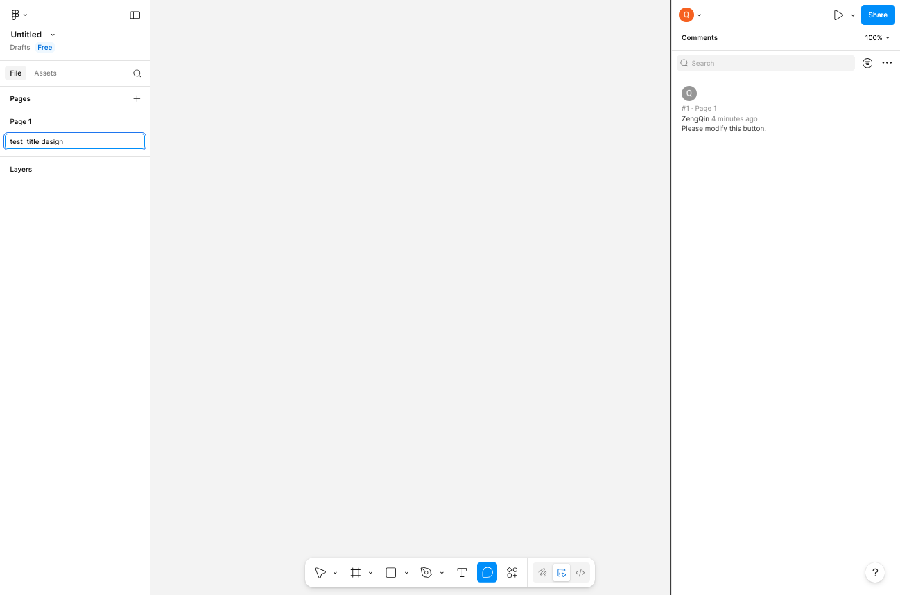 Rename the page